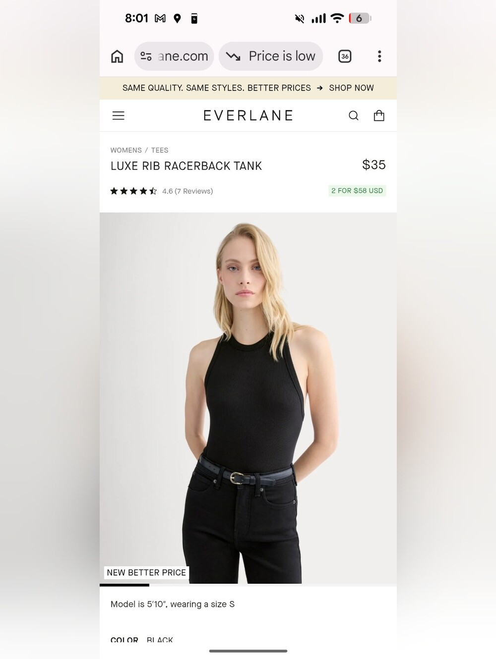 Everlane Luxe Rib Racerback Tank - Picture 3 of 3